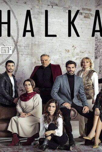 مسلسل حلقة – Halka الحلقة 2 مترجمة