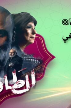 الطاووس