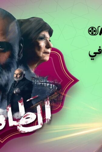 الطاووس