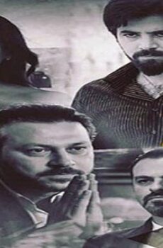 هوا اصفر