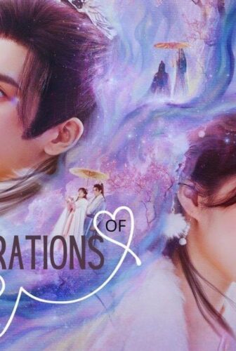 The Deliberations of Love