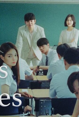 Class of Lies
