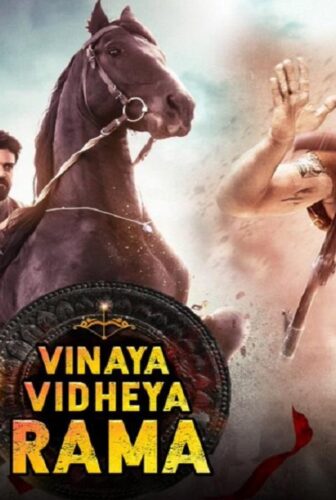 فيلم Vinaya Vidheya Rama 2019 مترجم