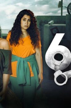 عنبر 6 الموسم 2