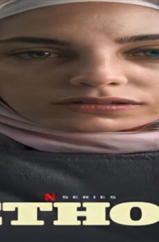 طيف اسطنبول