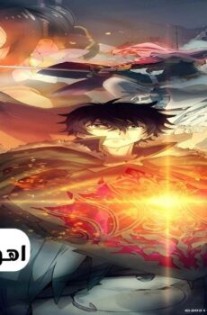 Tate no Yuusha no Nariagari الموسم 2