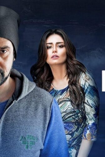 مسلسل وش تاني الحلقة 12 الثانية عشر