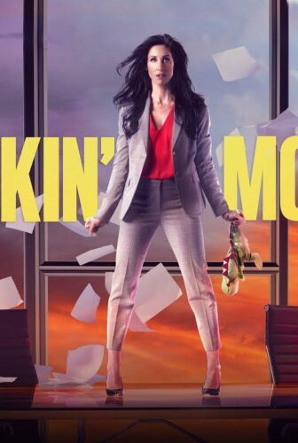 Workin Moms الموسم 7