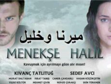 مسلسل ميرنا وخليل الحلقة 8 مدبلجة