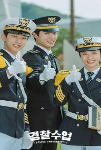 Police University
