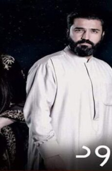 الكادود