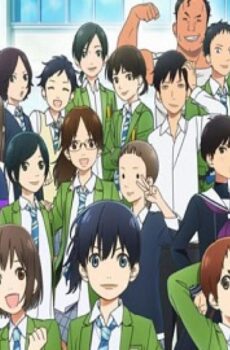 Sayonara Watashi no Cramer