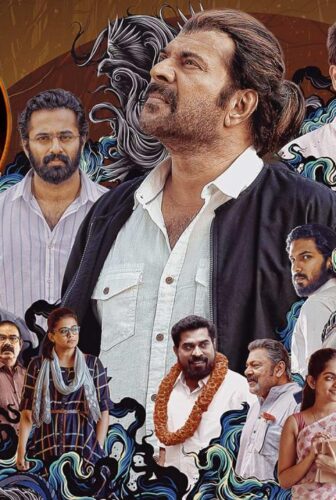 فيلم Pathinettam Padi 2019 مترجم