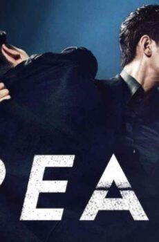 فيلم Real 2017 مترجم