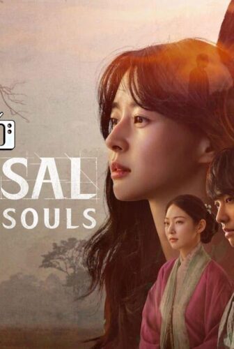 مسلسل Bulgasal: Immortal Souls الحلقة 5 الخامسة مترجمة