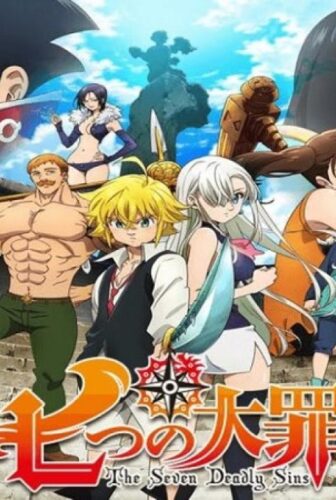 Nanatsu no Taizai