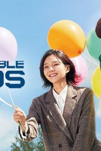 فيلم Inseparable Bros 2019 مترجم