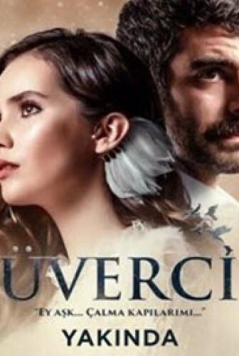 مسلسل الحمامة الحلقة 13 مترجمة