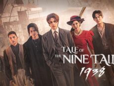 مسلسل Tale of the Nine Tailed الموسم 2 الحلقة 12 الثانية عشر والاخيرة مترجمة