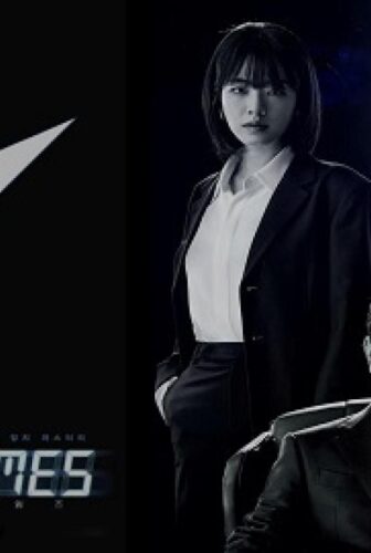 مسلسل أزمنة الحلقة 8 مترجمة