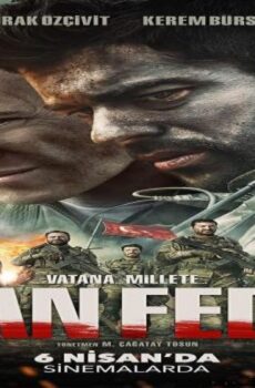 فيلم ارواحنا فداؤه 2018 مترجم