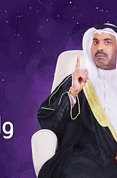 واحد مهم
