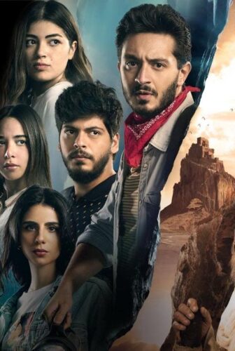 وادي الجن: الكهف