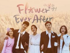 مسلسل Flower Ever After الحلقة 5 الخامسة مترجمة