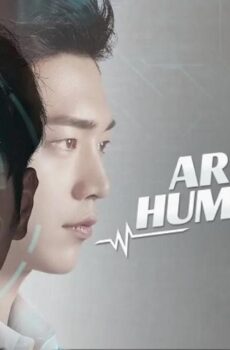 Are You Human Too