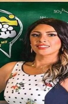 فيلم خسسني شكراً 2019