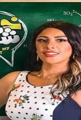 فيلم خسسني شكراً 2019