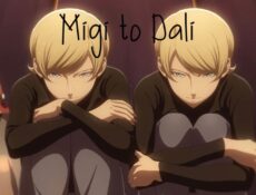 انمي Migi to Dali الحلقة 2 الثانية مترجمة
