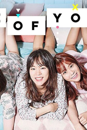 Age of Youth