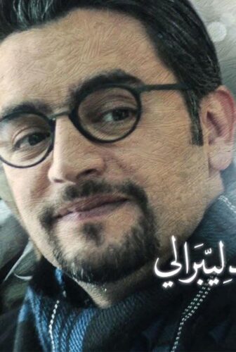 مسلسل نصيبي وقسمتك الحلقة 21 الحادية والعشرون – كازانوفل