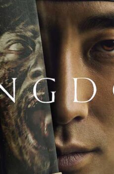 Kingdom
