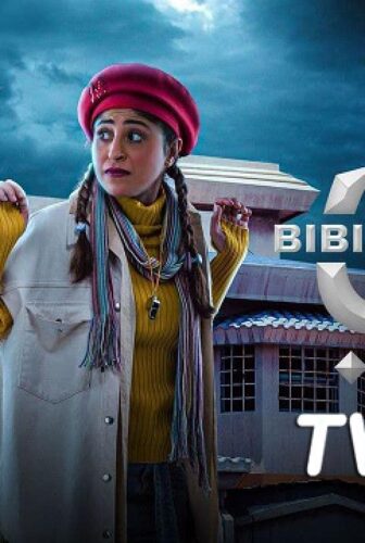 مسلسل بيبي الحلقة 11 الحادية عشر