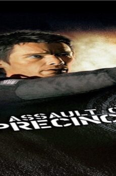 فيلم Assault On Precinct 13 2005 مترجم
