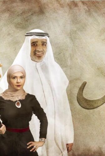 مسلسل في أمل الحلقة 2 الثانية