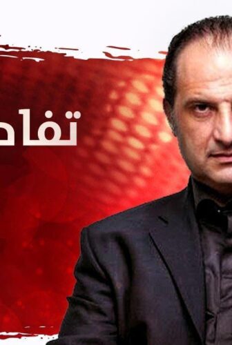 مسلسل تفاحة آدم الحلقة 8 الثامنة