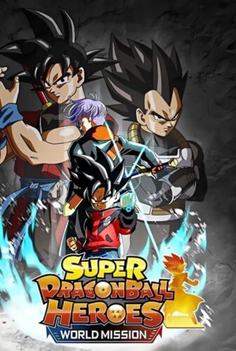 Super Dragon Ball Heroes