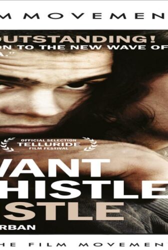 فيلم If I Want to Whistle, I Whistle 2010 مترجم