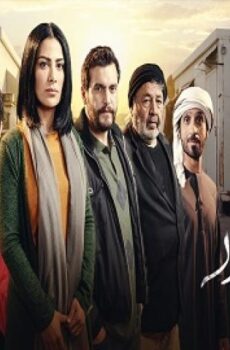 عبور