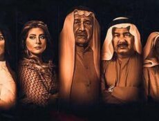 مسلسل رد اعتبار الحلقة 13 الثالثة عشر