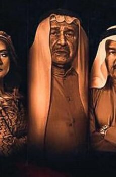 رد اعتبار