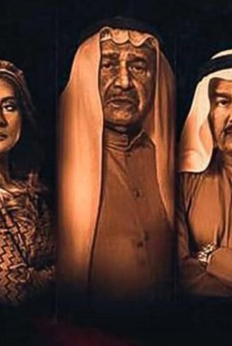 مسلسل رد اعتبار الحلقة 8 الثامنة