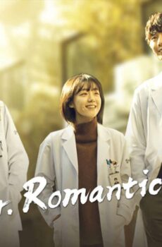 Dr. Romantic الموسم 2