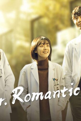 Dr. Romantic الموسم 2