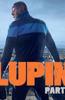 Lupin الموسم 3