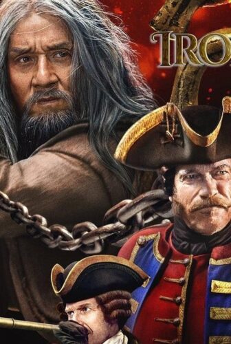 فيلم J T C The Mystery of Iron Mask 2019 مترجم