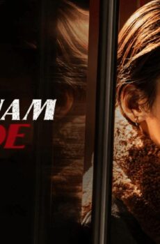 Gangnam B-Side